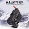 Sapatos de algodão de inverno para homens de meia-idade e idosos, à prova d'água, resistentes ao desgaste, forrados com fleece, botas de neve slip-on espessadas, sapatos de algodão antiderrapantes e quentes para pais