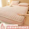 Saia de Cama de Veludo Leite Grau Mãe e Bebê Classe A Capa Peça Única Inverno Acolchoado Espesso Protetor de Colchão Capa de Cama de Veludo Coral 2