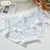 Bragas Yuyue para Mujer Seda de Morera 7A Sin Costuras Hielo Fino Seda Antibacteriana Color Crema Alta Elasticidad Cintura Media Ropa Interior para Mujer
