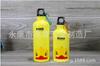 Tetera deportiva de aluminio de dibujos animados directa de fábrica (variedad de patrones múltiples)