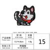 Parche de Cachorro de Dibujos Animados Bordado con Respaldo Adhesivo Accesorios de Ropa DIY Muestra Personalización Bordado