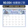 Calendário de Parede Inglês 27-28 Anos Calendário de Parede Contagem Regressiva de 365 Dias Calendário de Mesa Personalizado Calendário de Mesa de Escritório Feito Sob Medida Estilo