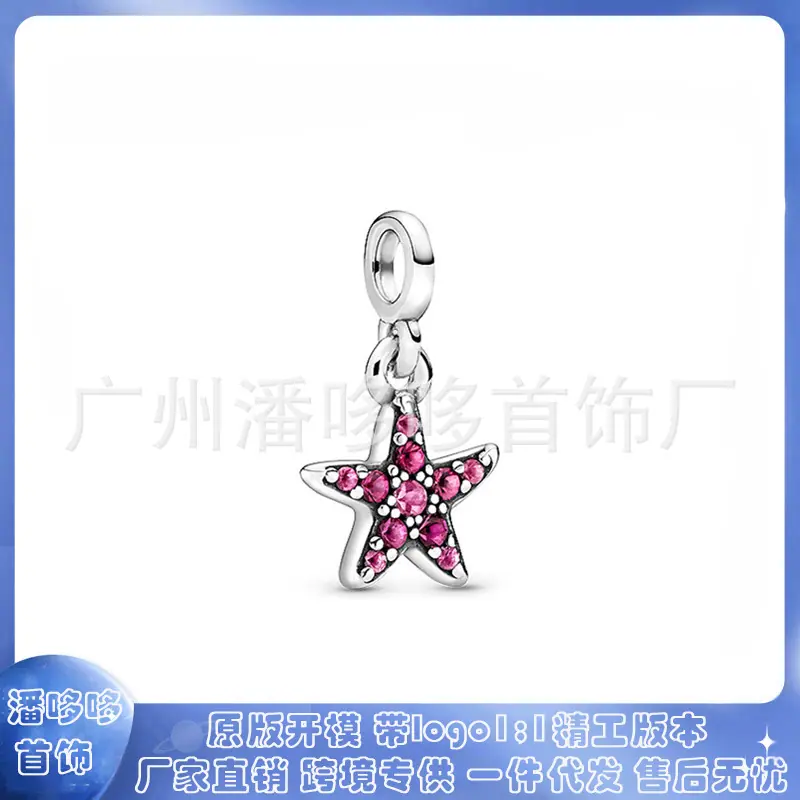 b1456a5e5b6067fc7cbb36782baa23