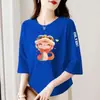 Comercio exterior transfronterizo ropa de maternidad, camiseta de manga tres cuartos para mujeres de mediana edad y mayores, holgada, casual, top básico versátil