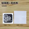 Fabricante de Lenços de Álcool para Limpeza de Lentes Atacado Local Kit de Ferramentas Auxiliares para Película de Celular Panos de Limpeza de Tela