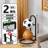 Estante de Almacenamiento para Fútbol, Estante de Baloncesto para Montar en la Pared del Hogar, Estante de Almacenamiento de Múltiples Niveles