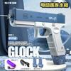 Pistola de Agua Eléctrica M416 Glock Transfronteriza para Exterior Grande que Lanza Agua Verano Juguetes de Agua para Niños Venta al por Mayor en Stock