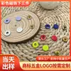 Ímãs Coloridos de Quatro Botões Atacado, Botões de Pressão Laváveis de Três Peças em Metal para Apertar a Cintura, Anti-Ferrugem para Casacos e Bolsas