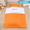 Colcha de Bordado Patchwork para Guardería Juego de Tres Piezas, Juego de Seis Piezas de Ropa de Cama Elegante para Niños, Todo Algodón, Colcha para Siesta de Bebé