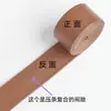 Borda em couro PU, acabamento de borda em couro para roupas, malas, cortinas, estofados, sofás, almofadas decorativas, acabamento de borda enrolada, tira de couro colorida dobrada