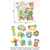 Chocalho de mão para bebê transfronteiriço dez multifuncional desenvolvimento da inteligência iluminação conforto emocional do bebê conjunto de brinquedos DIY