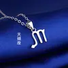 Colar Constelação Moda Coreana Pingente Joia de Temperamento Suprimento de Comércio Exterior Colar Cobre Coreano Galvanizado Ornamentos de Coração para Meninas