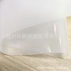 Ventas directas de fábrica película EVA arena mate 0.8mm esmerilada translúcida antiadhesiva impermeable