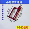 Tensor de cuerda para camión tensor de cuerda correa fija tensor de engranaje trinquete de soldadura amarre