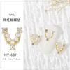 Nova Internet Celebrant Nail Art Bow Jewelry Metal Alloy Nail Decoração 3D Diamond Chapeado Bow Diamond Factory