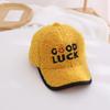 Gorra de béisbol para niños de otoño e invierno, estilo coreano, con la letra "Buena suerte", de color liso y cálida, para niños y niñas.