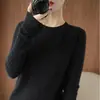 Suéter de punto trenzado para otoño e invierno, corte holgado de manga larga, suave y cómodo, anti-pilling, versátil, moderno, elegante como prenda exterior y una excelente capa base