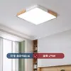 Lámpara de techo de cristal lujosa y sofisticada, lámpara con forma de nube, luz principal color crema para proteger la vista para sala de estar, luminaria sencilla para dormitorio