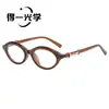 Gafas de Sol Ovaladas Pequeñas de Moda con Bisagra, Estilo Retro Europeo y Americano Nuevo para Mujer, con Acabado de Alta Gama, Protección UV y Protección Solar