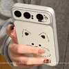 Adequado para capa Huawei puraxview desenho animado tela reta ampla VIEW lente de cobertura total PuraXView linhas West Highland