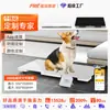 Nueva Báscula Grande para Mascotas Comercio Exterior 300 kg Vidrio Templado Pequeña Báscula para Mascotas Báscula Electrónica para Mascotas