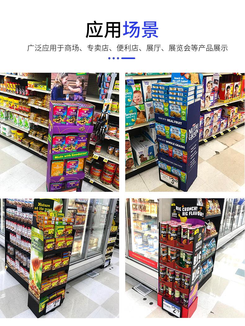 详情页_07.jpg