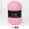 Fio de Algodão Leiteiro de Quatro Fios Lã Média Fina Bolsa de Tricô DIY Feita à Mão Bolsa de Material de Algodão para Boneca Fio Penteado Fio de Crochê