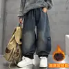 Calças de Inverno para Meninos com Forro de Fleece, Espessadas para Aquecimento, Adequadas para Crianças Mais Velhas, Calças Quentes de Algodão para Meninos Pequenos, Calças Integradas de Fleece