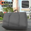 Lona para Mudanza Empaque Resistente Duradero Gran Capacidad Engrosada Equipaje Ropa de Cama Bolsa de Equipaje Organización Bolsa de Almacenamiento Dedicada