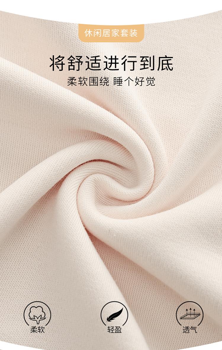 25248女_03.jpg