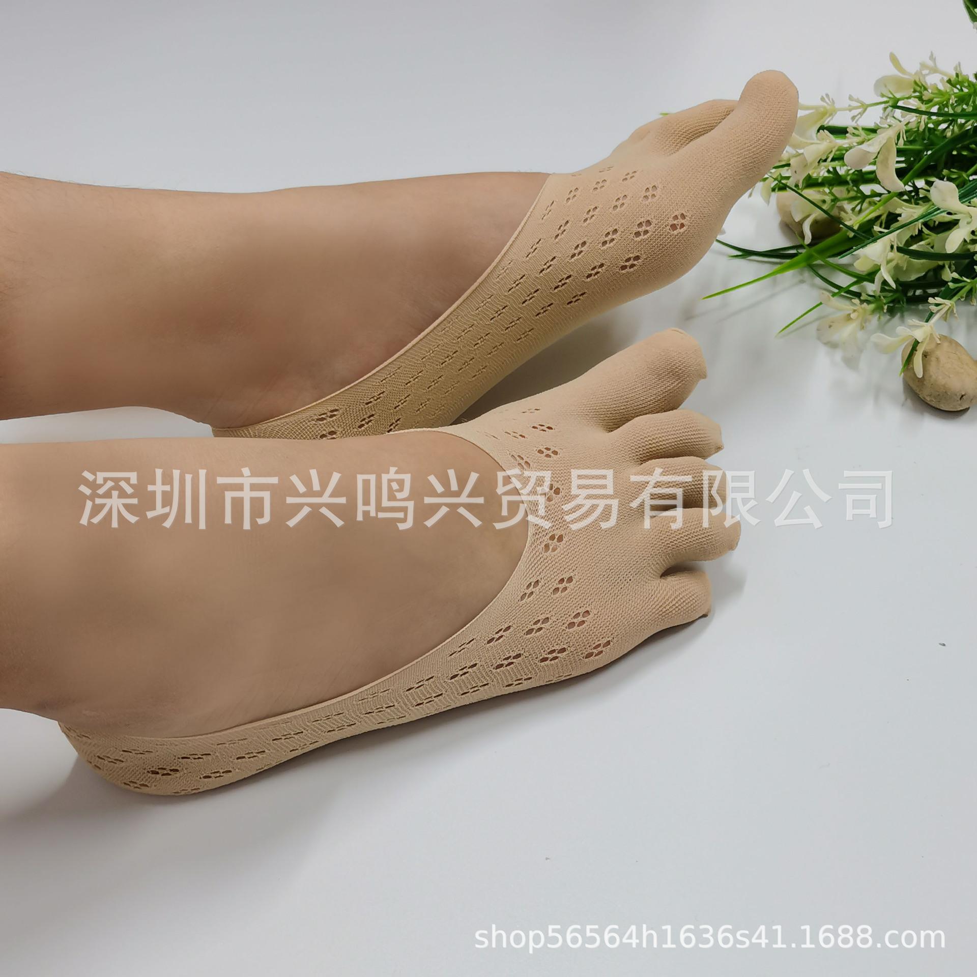 肤色.jpg