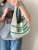 Bolso Tejido de Verano de Gran Capacidad para Mujer 2025 Nuevo Bolso de Axila con Letra para Vacaciones en la Playa Bolso Tote Versátil para el Hombro