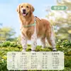 Pantalones a Prueba de Polvo para Perros Grandes para Primavera y Verano, Arnés de Cuatro Patas, Cubrezapatos Antideslizantes para Exteriores, Anti-Suciedad, Impermeable, Ropa para Perros Golden Retriever