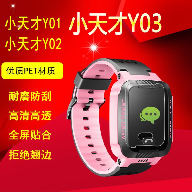 3730753842_1219514632