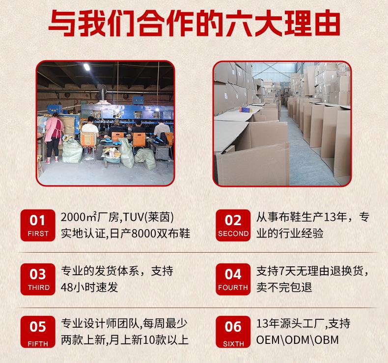 L2条纹_03.jpg