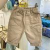Pantalones largos de otoño para niños de estilo coreano para niños y niñas, holgados y sencillos con bolsillos grandes, pantalones casuales lavados 3 Transfronterizos