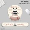 En stock cojín para muñeca de payaso de dibujos animados, alfombrilla de ratón, cojín para muñeca femenino, antideslizante, soporte para mano de teclado de portátil de oficina
