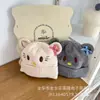 Nuevo Gorro de Punto con Orejas de Gato Lindo para Niños Otoño e Invierno, Estilo Coreano Bebé Cálido Dulce Gorro de Lana, Versátil Gorro Protector para Orejas