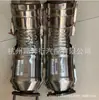 B08B2-1BH0B B08B3-1BH0B es adecuado para el convertidor catalítico de tres vías Infiniti VQ37/Y51/V36