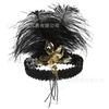 Diadema de Plumas Gatsby Años 20 Diadema de Despedida de Soltera Europea y Americana Banquete Fiesta Maquillaje Fiesta Accesorios para el Cabello Tocado