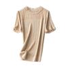 Nueva Camiseta Básica de Punto de Seda de Hielo Fina con Malla Hueca, Cuello Semi-Alto, Manga Corta para Mujer, Adecuada para Primavera y Verano, Se Puede Usar por Fuera, Estilo Europeo y Americano