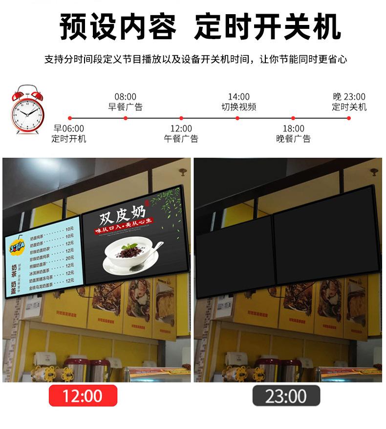壁挂详情_15.jpg