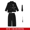 Conjunto de Terno Novo Estilo Chinês com Gola Alta para Meninos Estilo Nacional Hanfu Roupas de Apresentação para Crianças Apresentação de Piano Recitação Florista Traje Formal