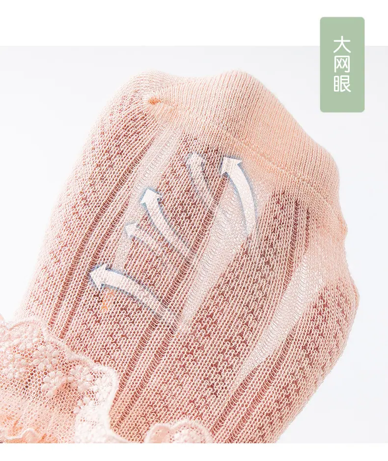 雪花花边-真模1688_06.jpg