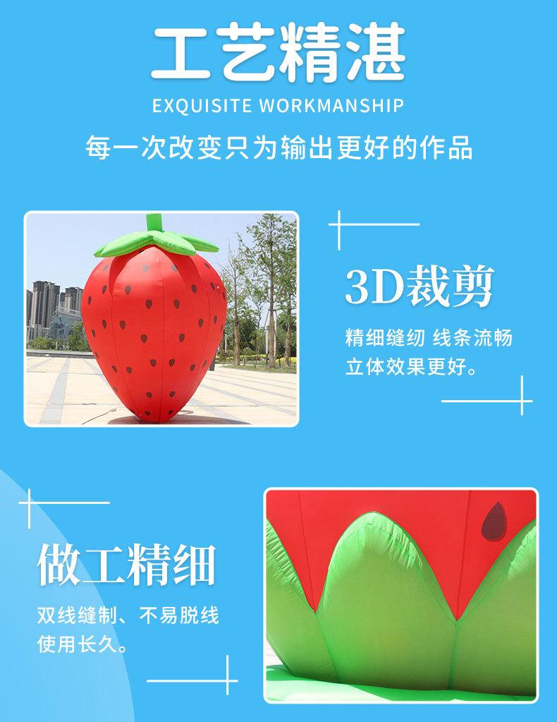 详情-02_11.jpg