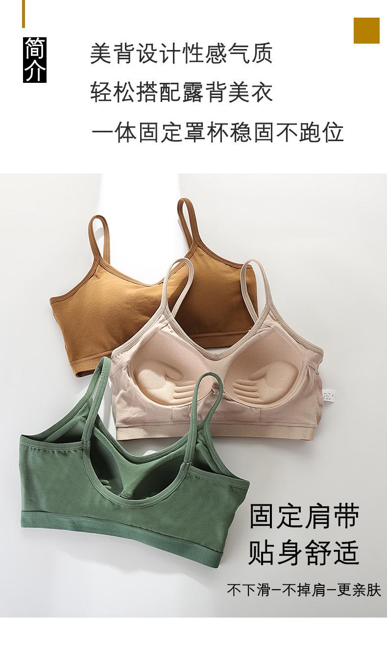 4尺码_02.jpg
