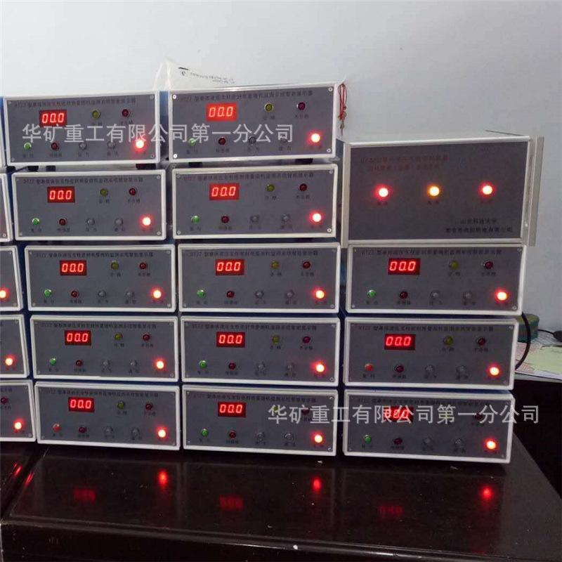 QQ截图20200711105912.jpg