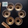 Taza de Té de Vidrio Japonés Tazón de Té Taza Maestra Taza de Té Kung Fu Transparente Taza de Vino de Fruta Engrosada Taza de Agua Dorada Juego de Té para el Hogar