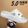 Pantuflas de Moda Trendy para Deportes al Aire Libre de Verano para Hombres con Sensación de Pisar Heces, Sandalias Cómodas Antideslizantes de Suela Gruesa para Pareja