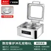Estufa de Buffet de Acero Inoxidable de Lujo Estufa de Buffet Calefacción Eléctrica Estufa de Buffet Tapa abatible Olla para Conservar el Calor del Desayuno Recipiente de Exhibición Estufa de Comida Caliente para Hotel